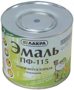 alkidnaya
